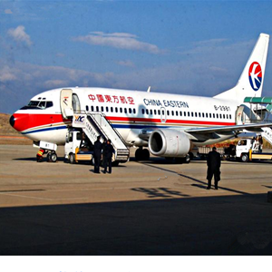 西安咸阳航空邮寄-当日到达,轻松快捷